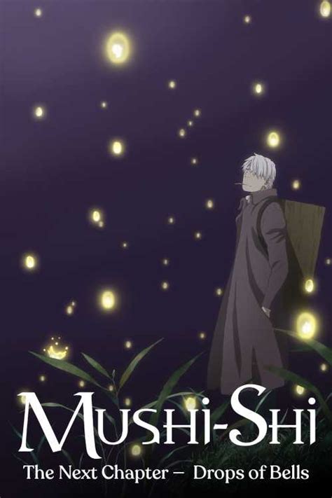 movieshd mushi-shi|Mushishi .